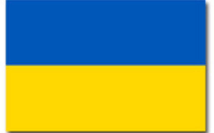 Ukraine-Schutzsuchende - Gemeinde sucht weitere Unterkünfte